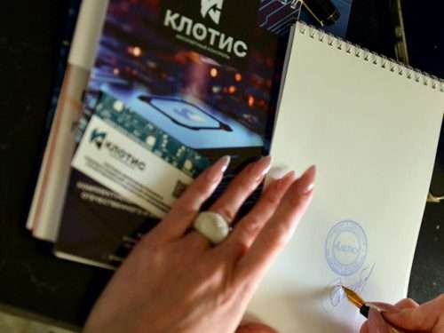 ExpoElectronica Moscow 2025